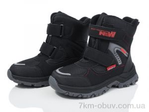 купить Xifa kids XF01-L21-3 оптом