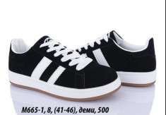 купить LQD M665-1 оптом