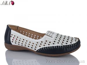 купить Aba 105-13 оптом