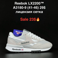 купить Boteli A3180-9 оптом