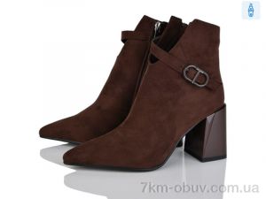 купить Lino Marano L353-13E оптом
