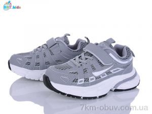 купить BBT H753-3-1 оптом