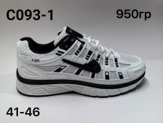 купить YiYi C093-1 оптом