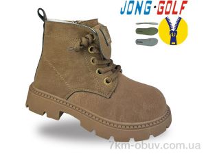 купить оптом Jong Golf B31097-3