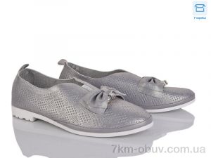 купить Victoria B29-3 оптом