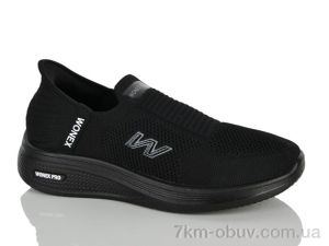 купить Violeta 45-408 black оптом