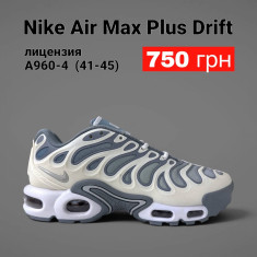 купить SportLine A960-4 оптом