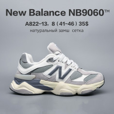 купить Chok  A822-13 оптом