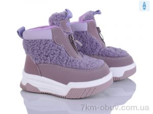 купить оптом Kajila 2311-3F