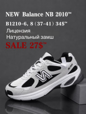 купить Fed B1210-6 оптом