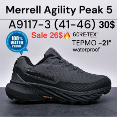 купить Boteli A9117-3 оптом