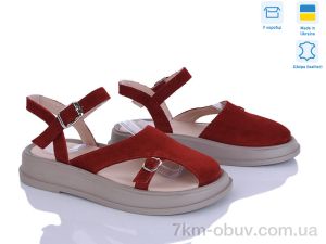 купить оптом Ailinda 4452-19