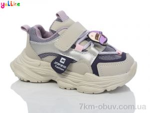 купить оптом Yalike L698-5