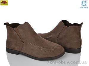 купить Mei De Li DK33-6 оптом