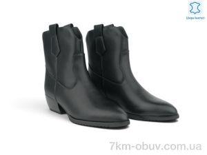 купить оптом Allshoes 217854