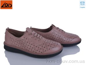 купить LQD W727-3 оптом