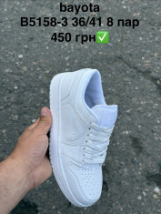 купить оптом Pet B5158-3