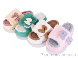 купить SANLIN 2 F9 mix оптом