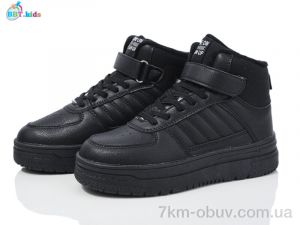 купить BBT T323-3-1 оптом