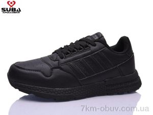 купить оптом SUBA A7693-1