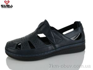 купить SUBA L375-5 оптом