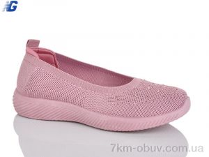 купить Navigator B26207-4 оптом