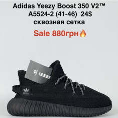 купить оптом Boteli A5524-2