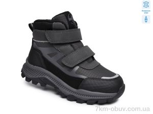купить TOM.M T68179B оптом