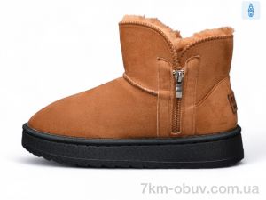 купить Luck Line B2-2 оптом