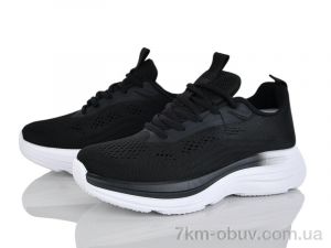 купить Бабочка-Mengfuna-AESD 391-561 оптом