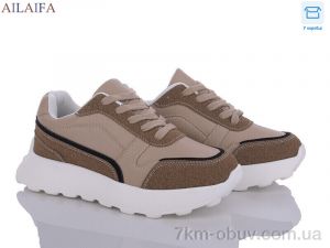 купить оптом Ailaifa 2399-3 піна