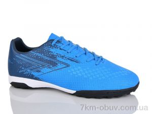 купить KMB Bry ant A1713-9 оптом