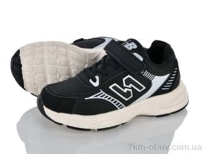 купить Xifa kids 575-1 оптом