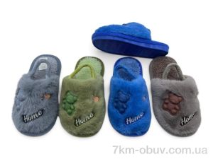 купить Rai shoes WP5041 mix оптом