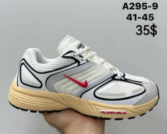 купить Sen.Dini A295-9 оптом