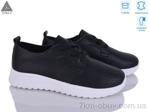 купить оптом STILLI Group P70-2 шкіра