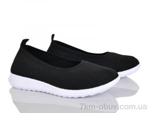 купить Бабочка-Mengfuna-AESD 369-278 оптом