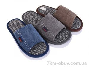 купить SANLIN 2 WP610 mix оптом