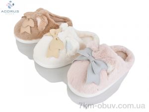 купить Acorus 24-235 mix оптом