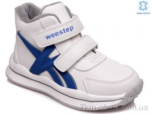 купить оптом Prime-Opt Weestep R956565565 WBL-WS