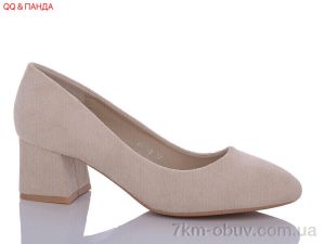 купить QQ&Панда QQ7-3 оптом