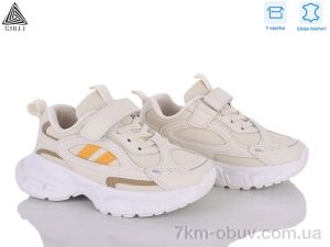 купить STILLI KIDS TX60-3 шкіра піна оптом