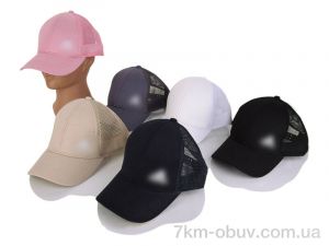 купить RuBi 9004-1 mix (54р) оптом