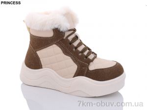 купить Princess FA3-7 оптом