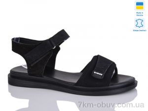 купить оптом Sali 702 чорний з.