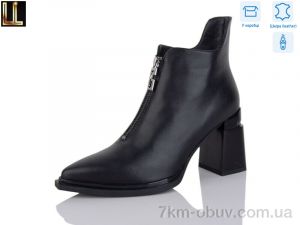 купить Lilin LM-GT493-1P оптом