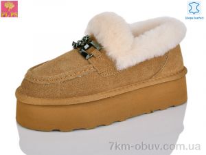 купить PLPS-Nanachka 5808 camel оптом