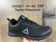 купить Supo A2539-7 оптом