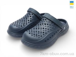 купить Rai shoes С99 синій оптом