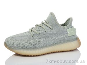 купить оптом Alimama-Girnaive A6-5